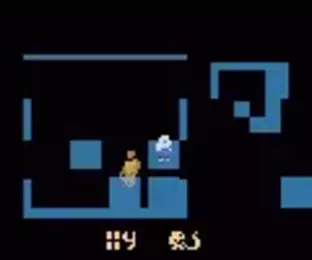 Image n° 1 - screenshots  : Qb